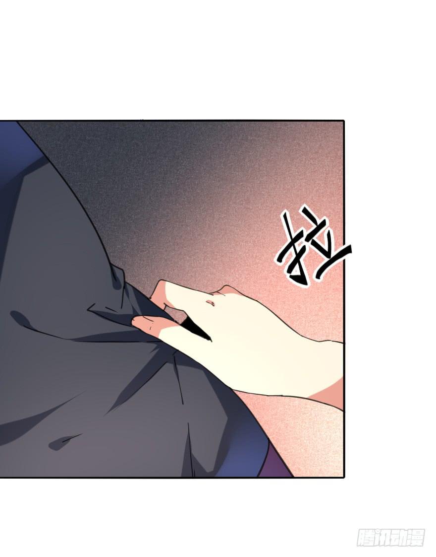 32话-众将士，停手！(1/2)-第35话