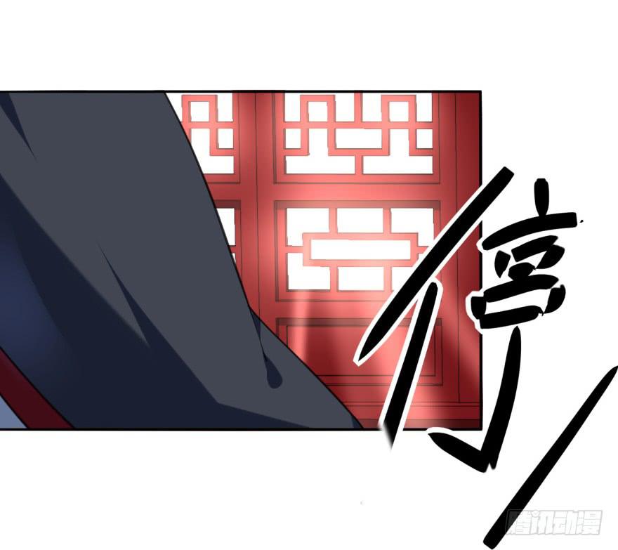 32话-众将士，停手！(1/2)-第35话