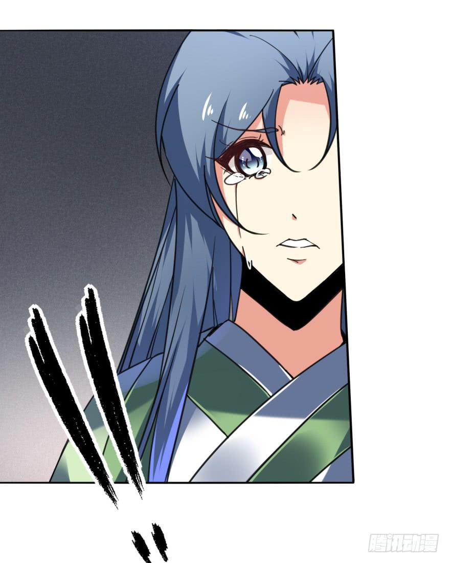 32话-众将士，停手！(1/2)-第35话