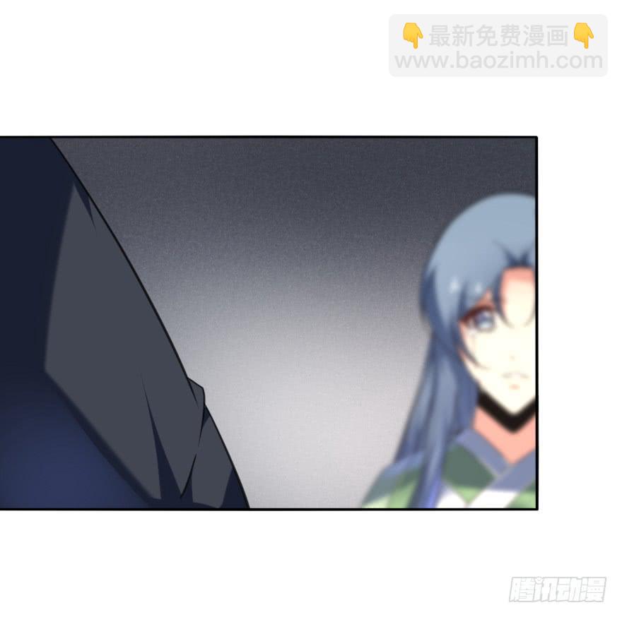 32话-众将士，停手！(1/2)-第35话