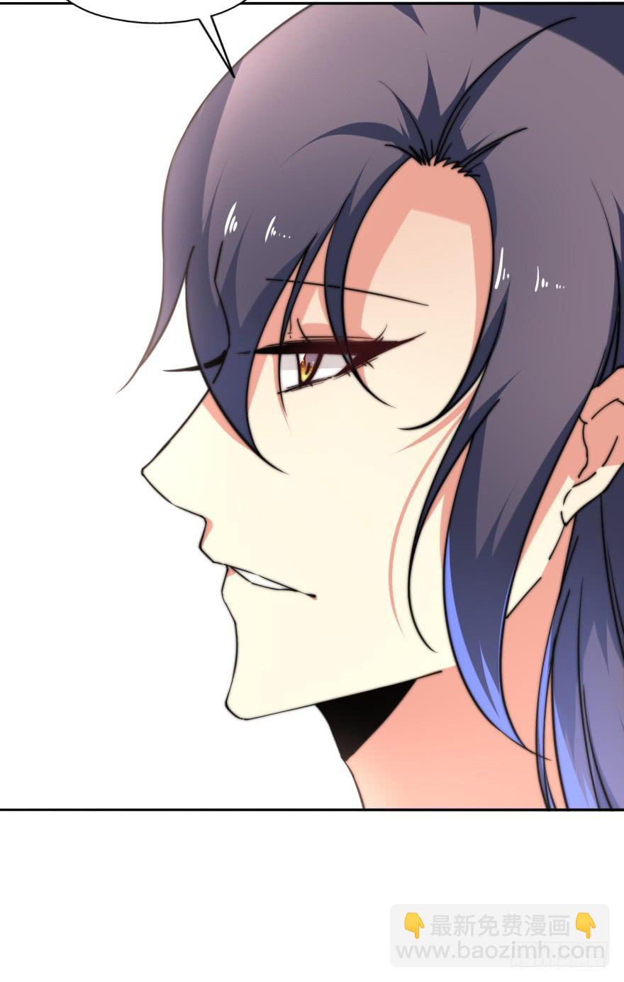 32话-众将士，停手！(1/2)-第35话