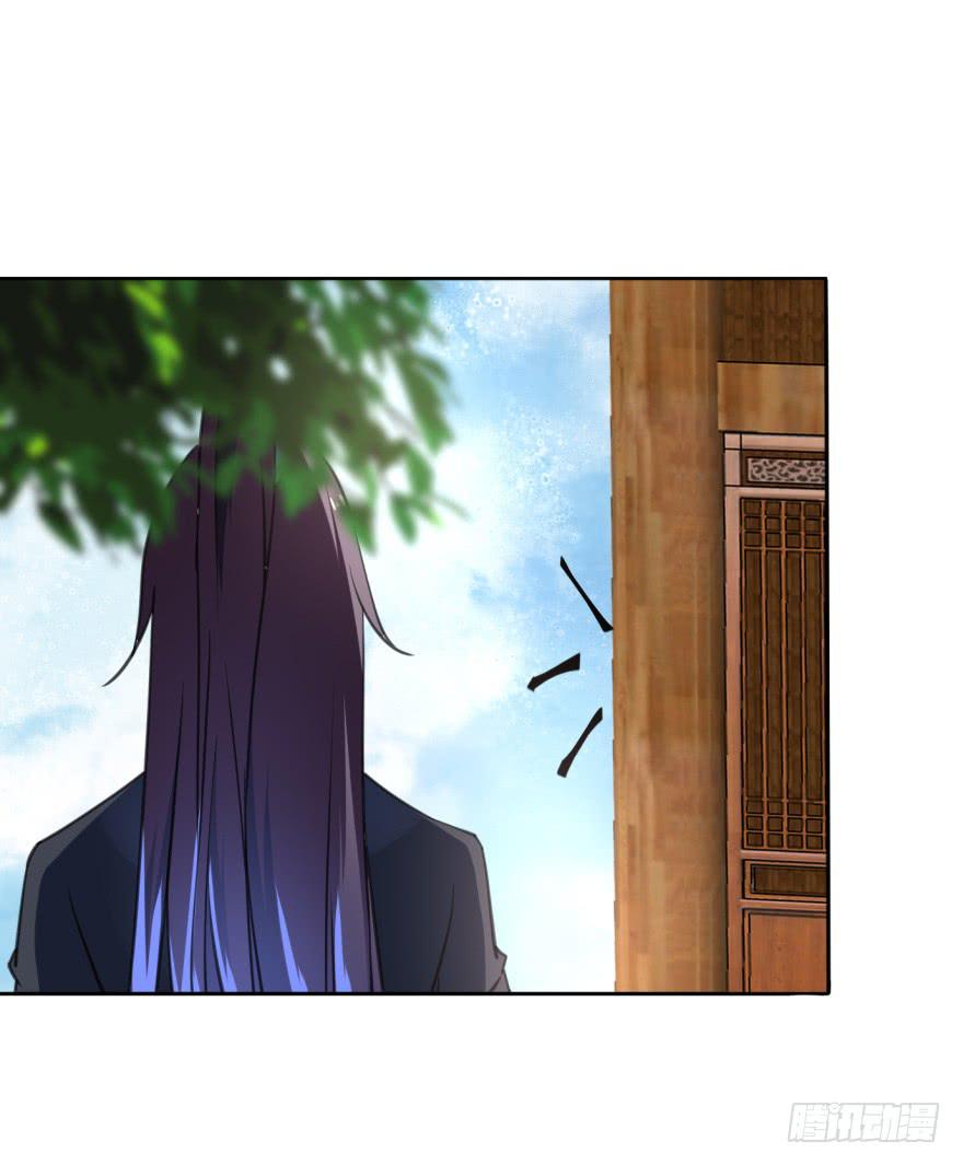 32话-众将士，停手！(1/2)-第35话