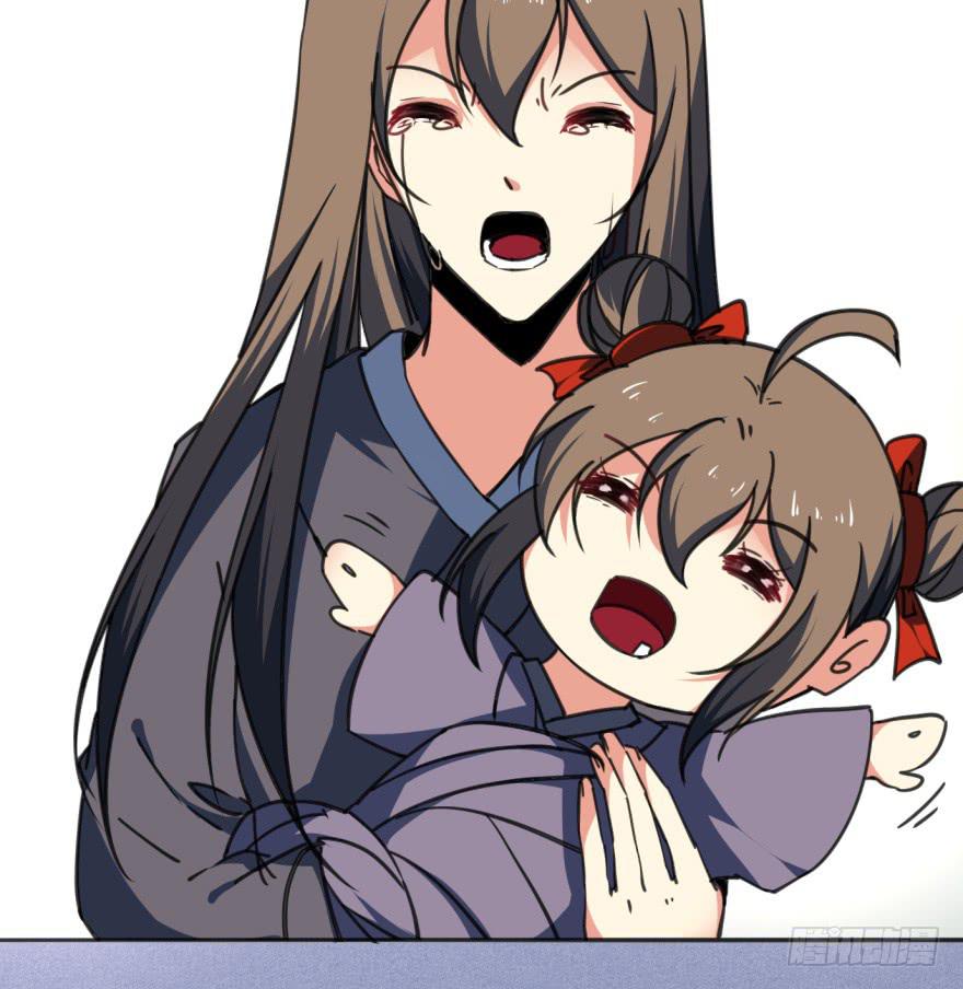 34话-陛下，是我的。(1/3)-第37话