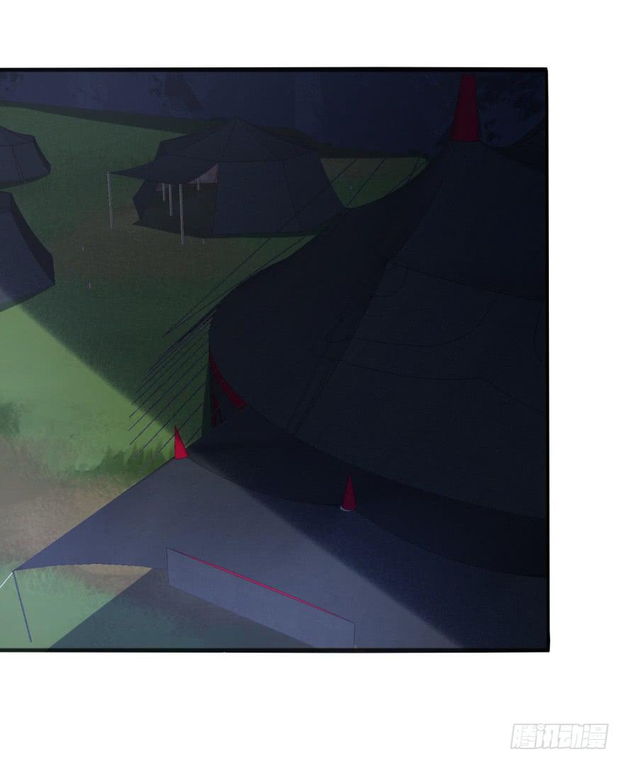 34话-陛下，是我的。(1/3)-第37话