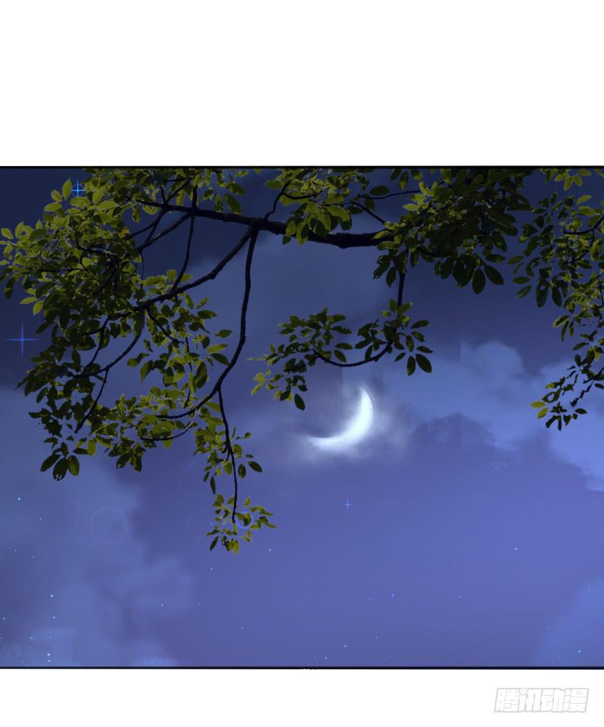 34话-陛下，是我的。(1/3)-第37话