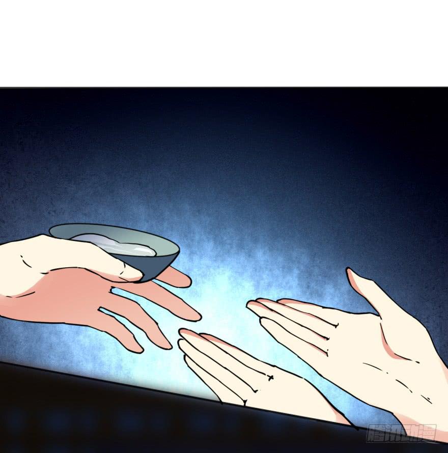 34话-陛下，是我的。(1/3)-第37话