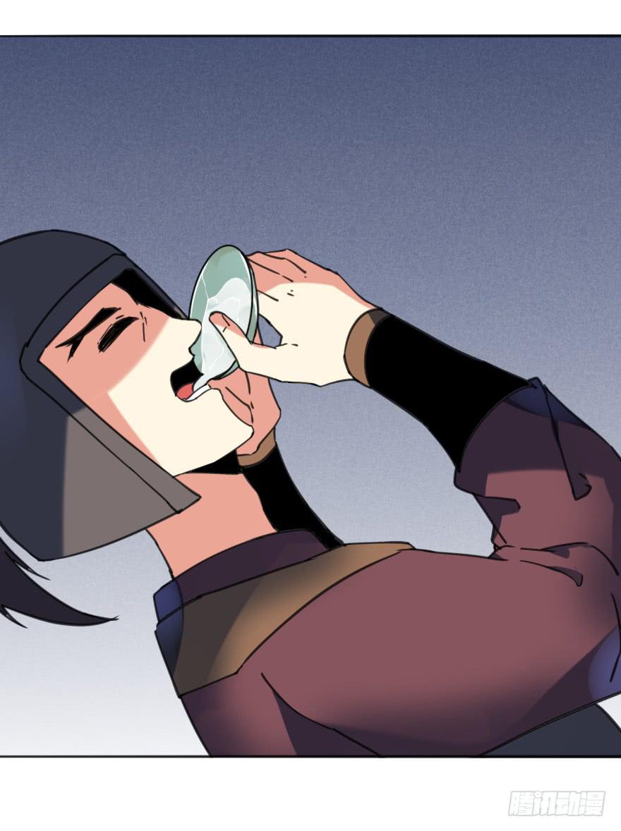 34话-陛下，是我的。(1/3)-第37话