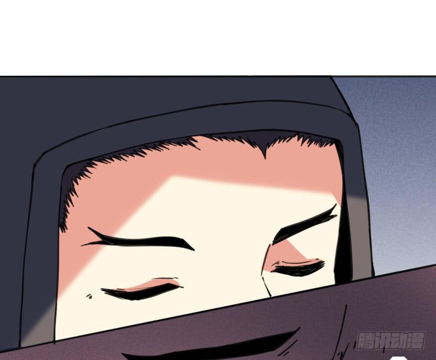 34话-陛下，是我的。(1/3)-第37话