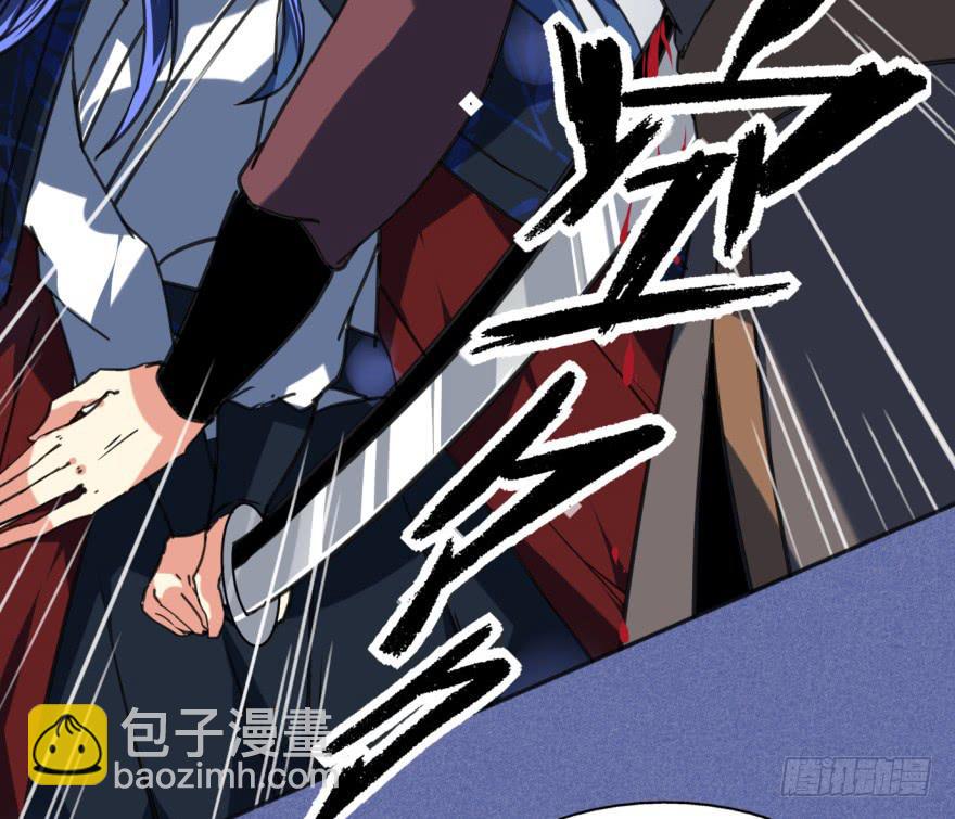 34话-陛下，是我的。(1/3)-第37话