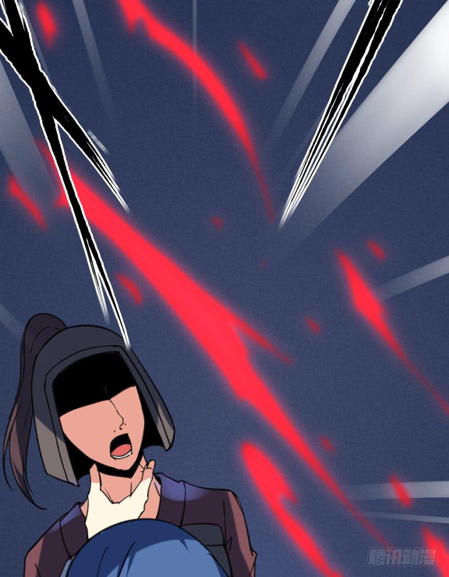 34话-陛下，是我的。(1/3)-第37话