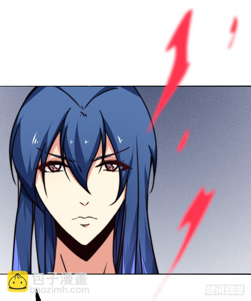 34话-陛下，是我的。(1/3)-第37话