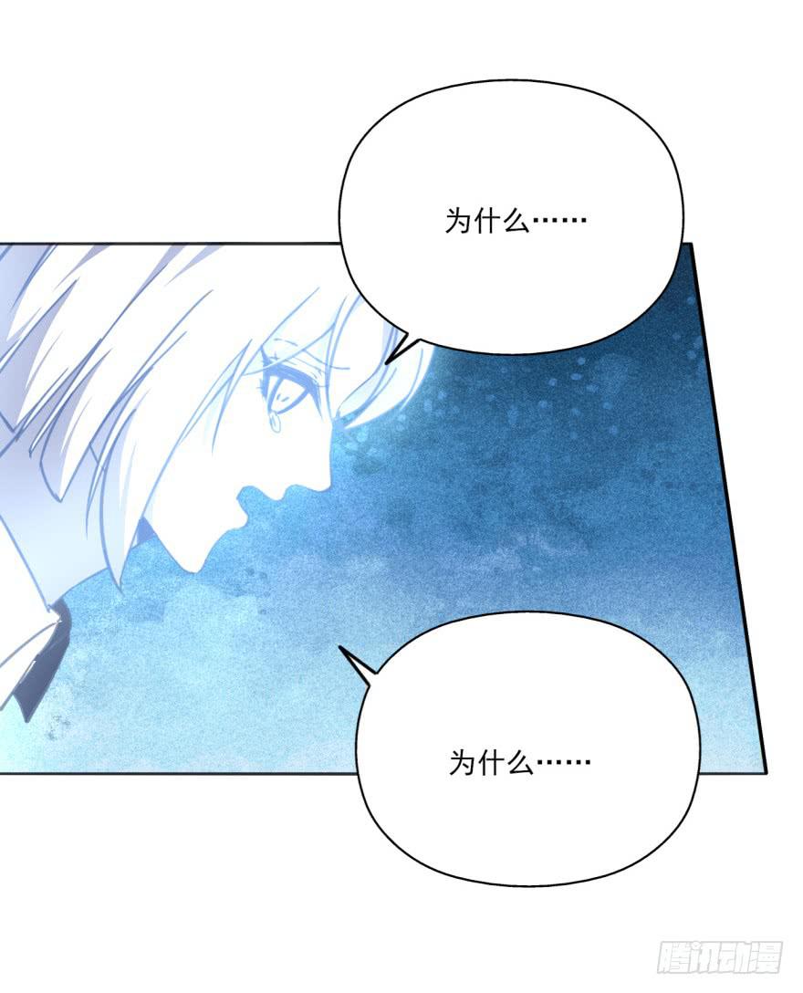 36话-每个人的人生(1/2)-第39话