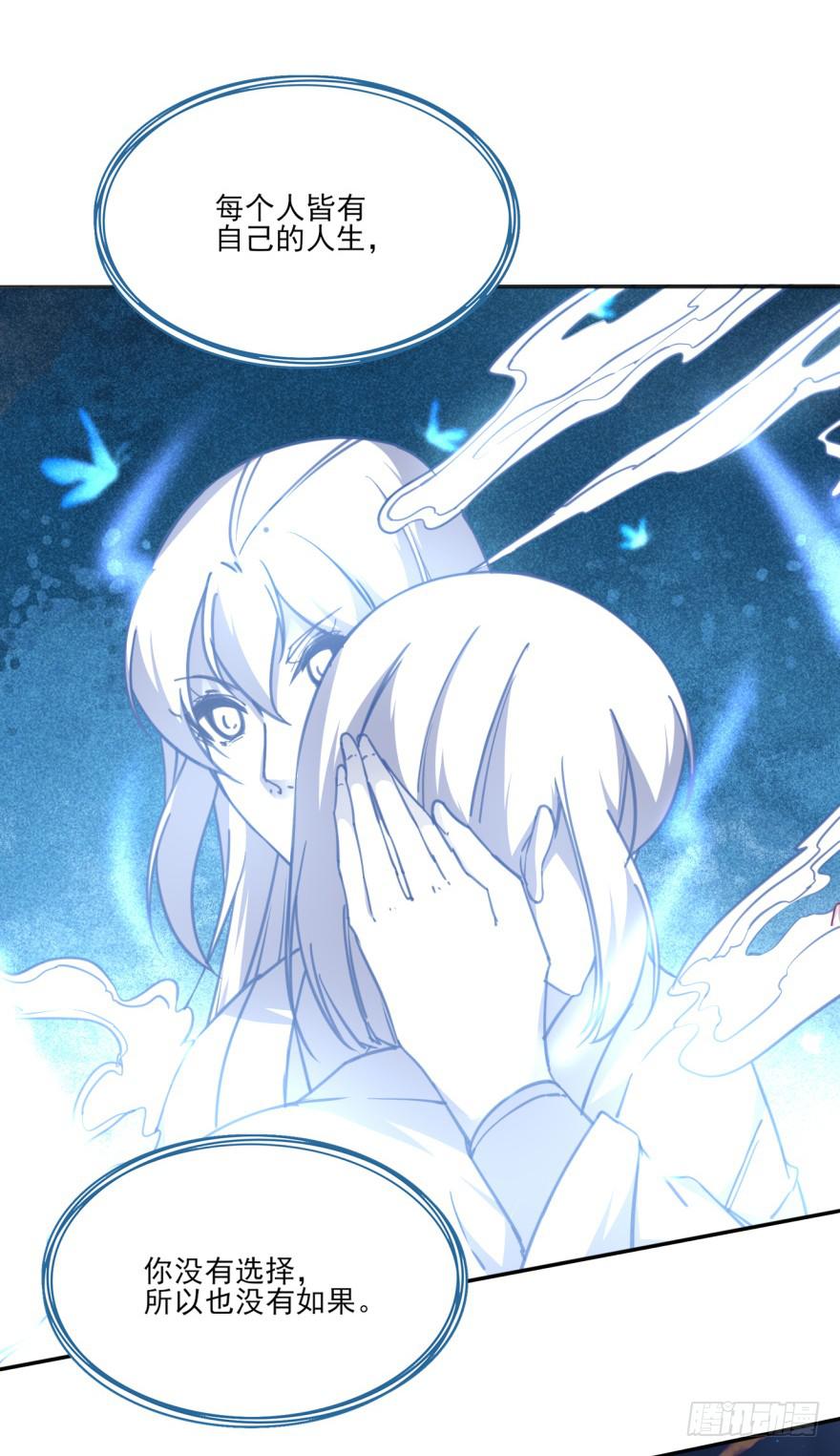 36话-每个人的人生(1/2)-第39话