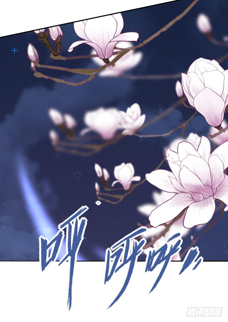 36话-每个人的人生(1/2)-第39话