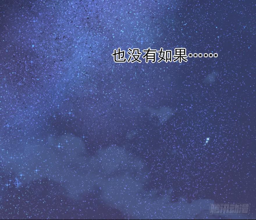 36话-每个人的人生(1/2)-第39话