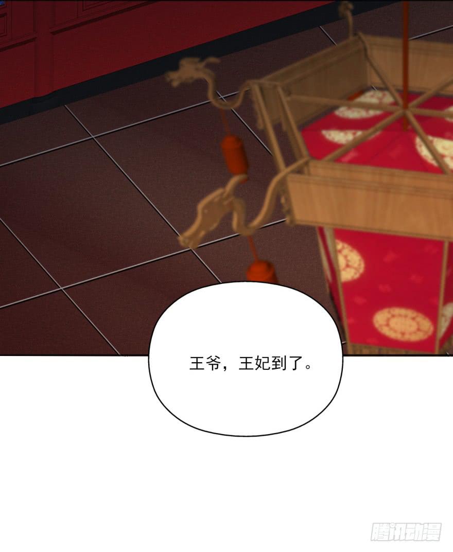 36话-每个人的人生(1/2)-第39话