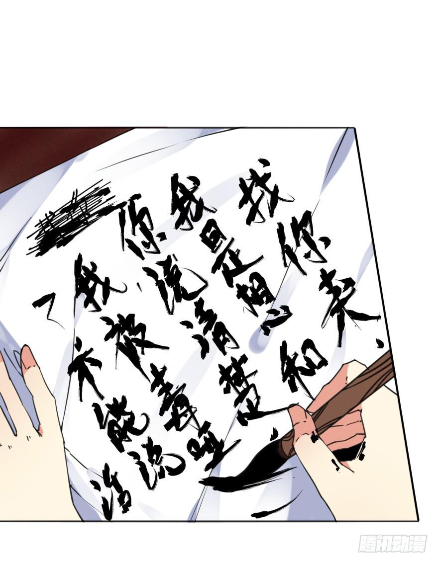 36话-每个人的人生(1/2)-第39话