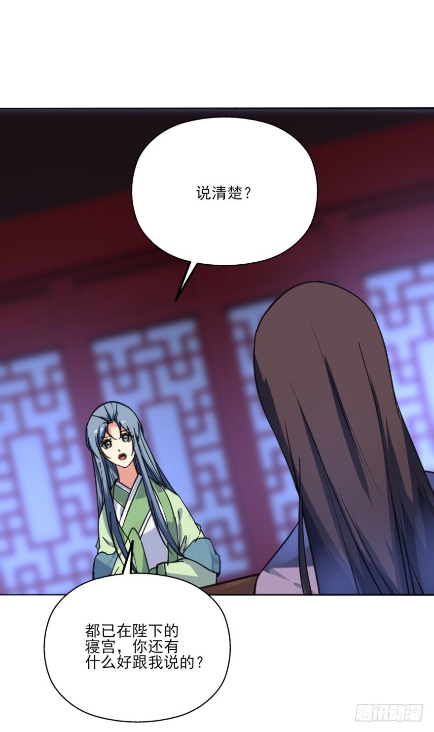 36话-每个人的人生(1/2)-第39话