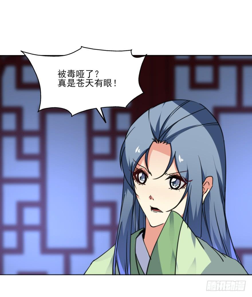 36话-每个人的人生(1/2)-第39话