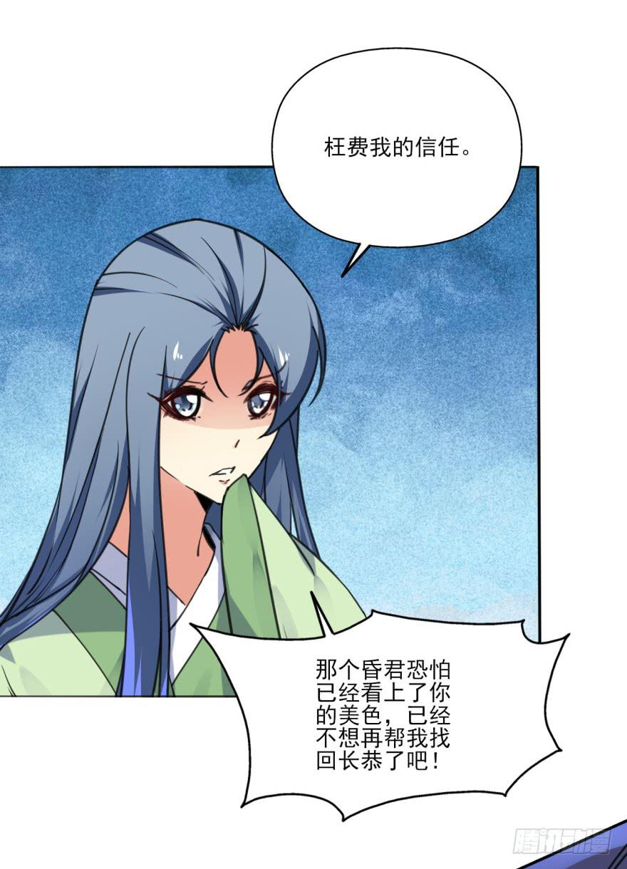 36话-每个人的人生(1/2)-第39话