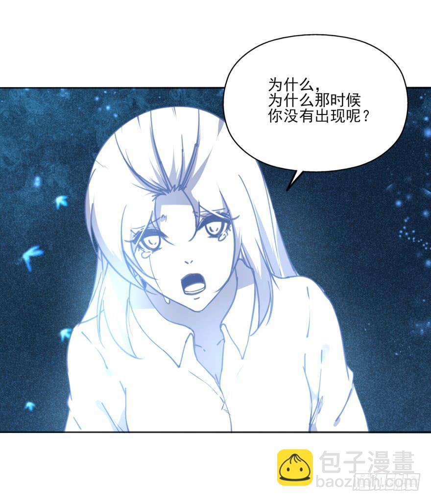 36话-每个人的人生(1/2)-第39话