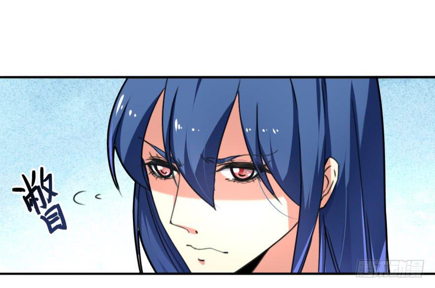 这个混蛋就是皇帝！？？-第5话