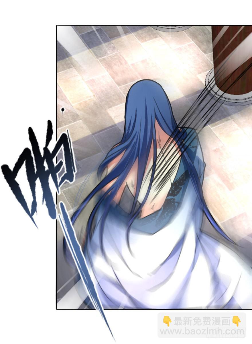 这个混蛋就是皇帝！？？-第5话