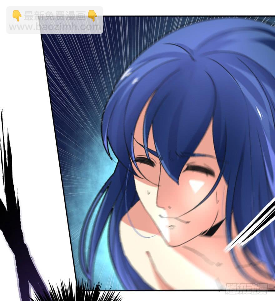 这个混蛋就是皇帝！？？-第5话