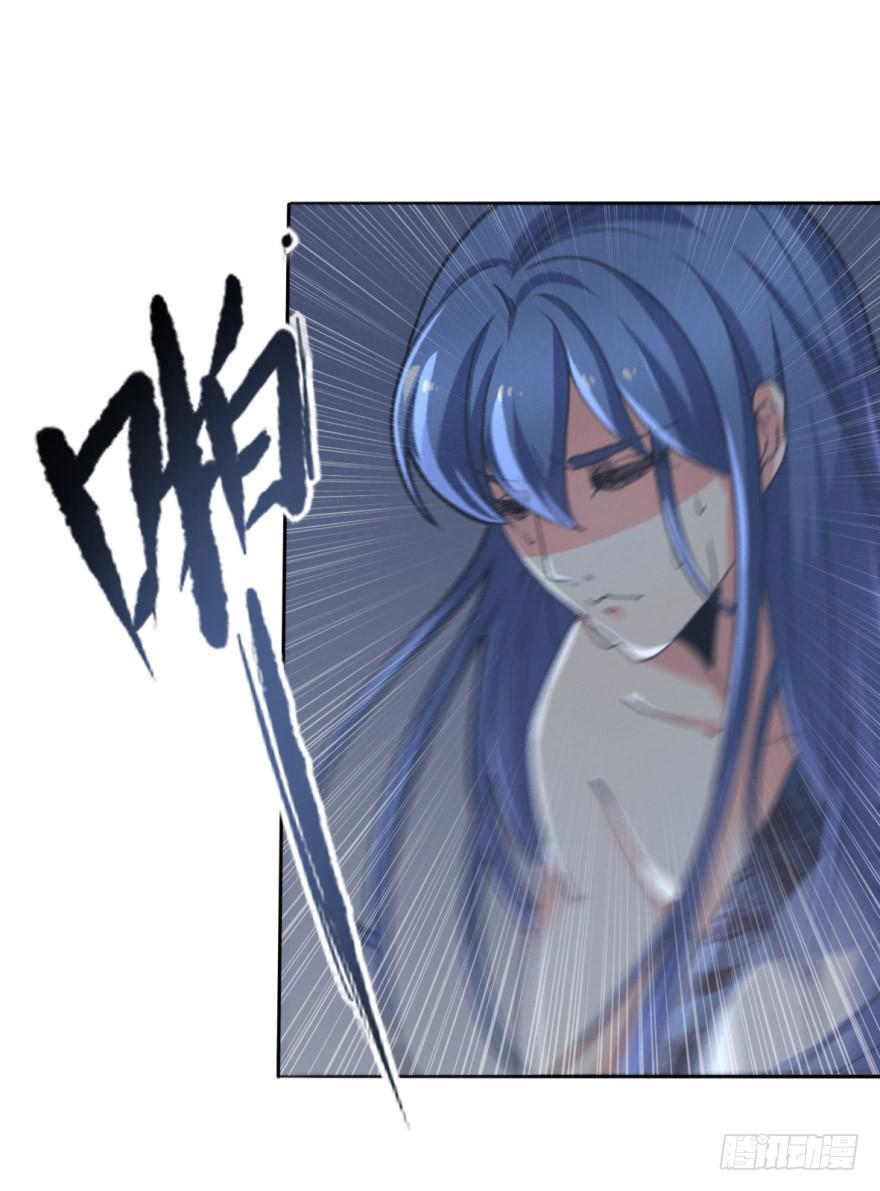 这个混蛋就是皇帝！？？-第5话