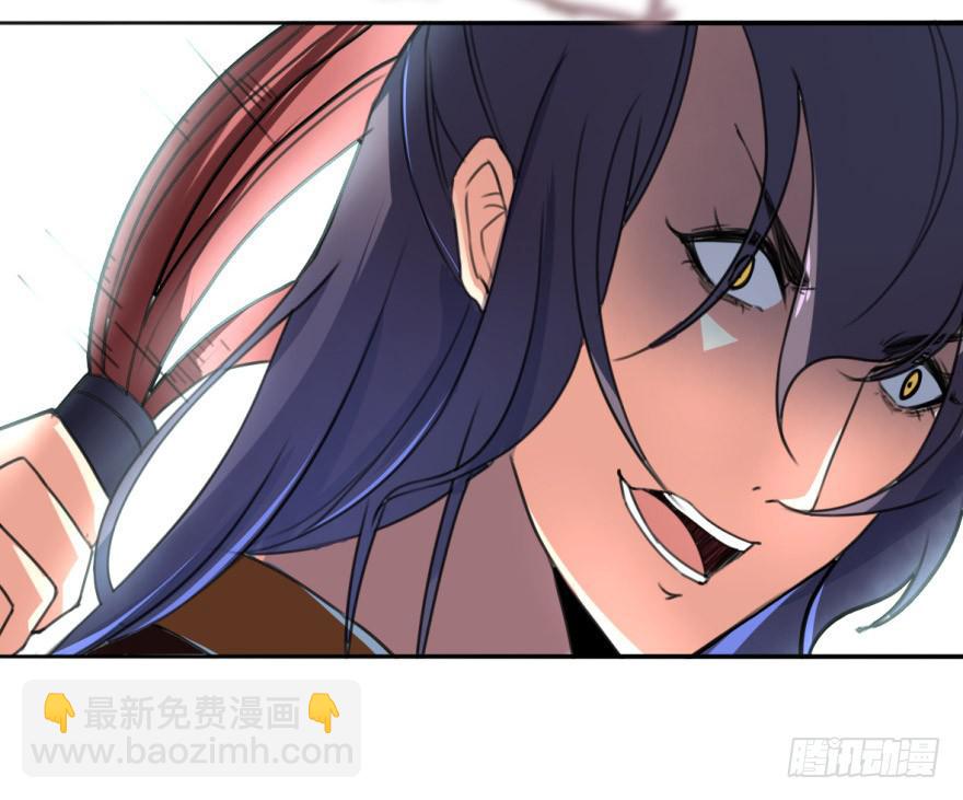 这个混蛋就是皇帝！？？-第5话