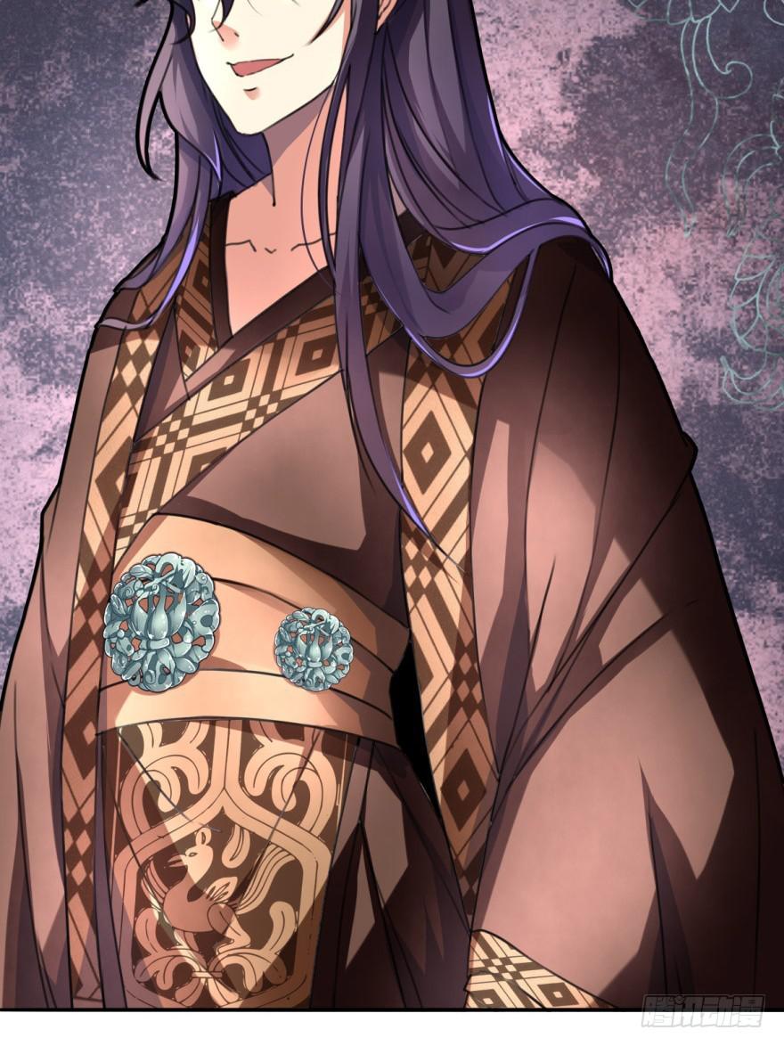 这个混蛋就是皇帝！？？-第5话