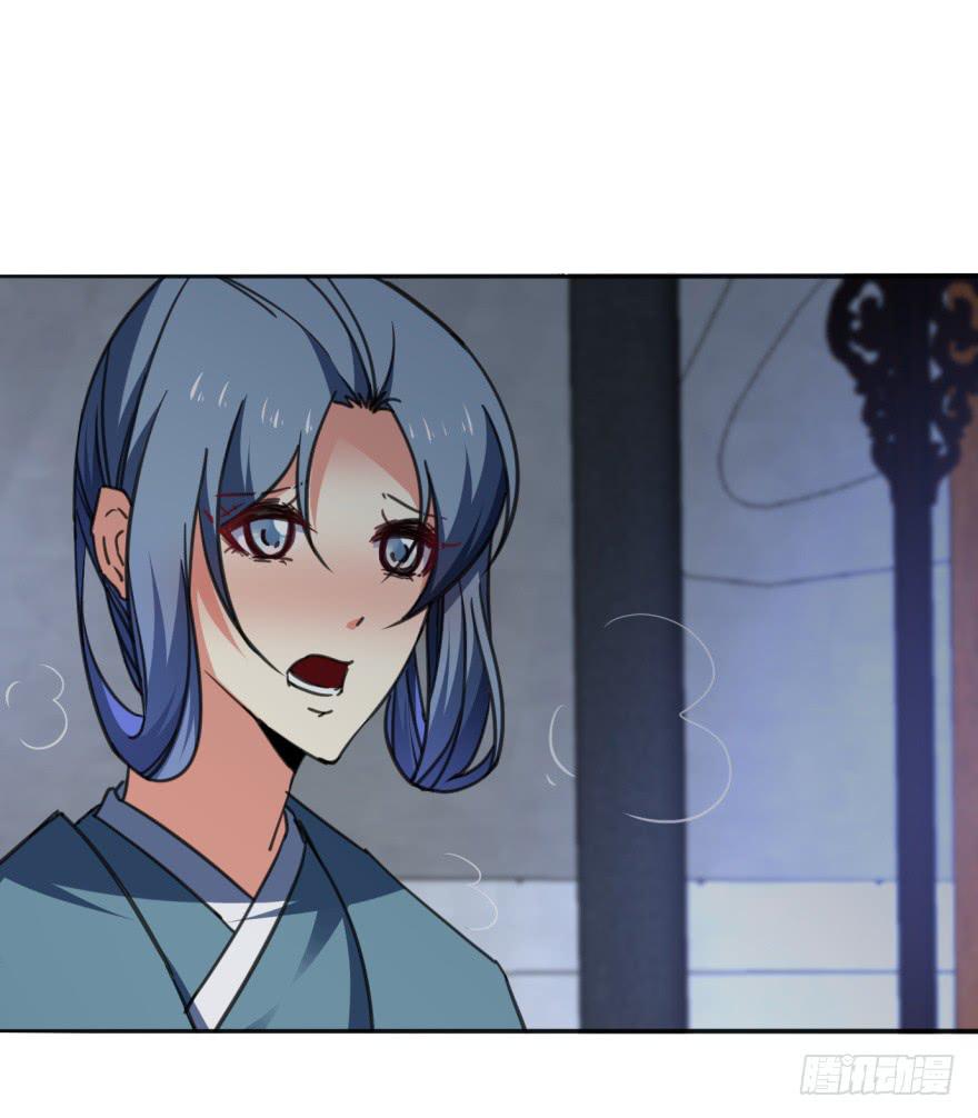 38话-老子现在就来救你！(1/2)-第41话