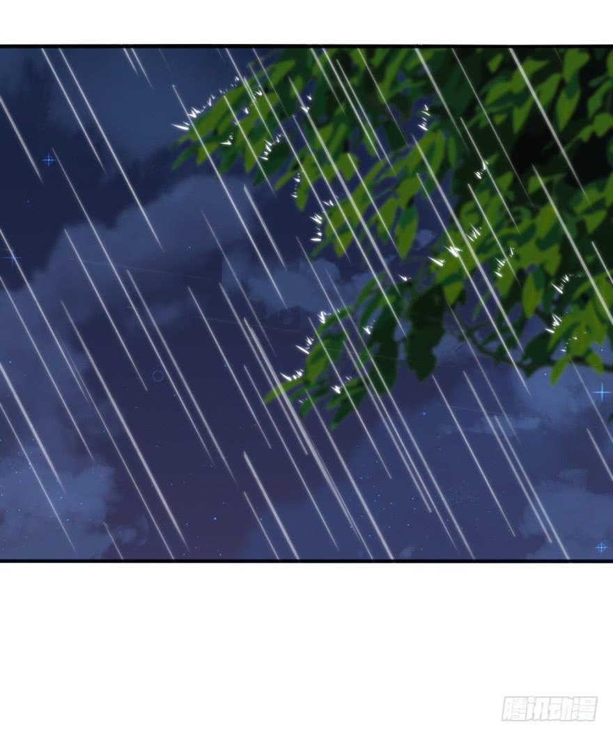 38话-老子现在就来救你！(1/2)-第41话