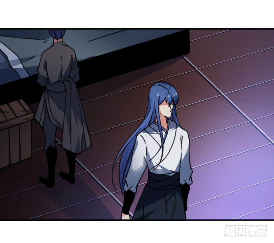 38话-老子现在就来救你！(1/2)-第41话