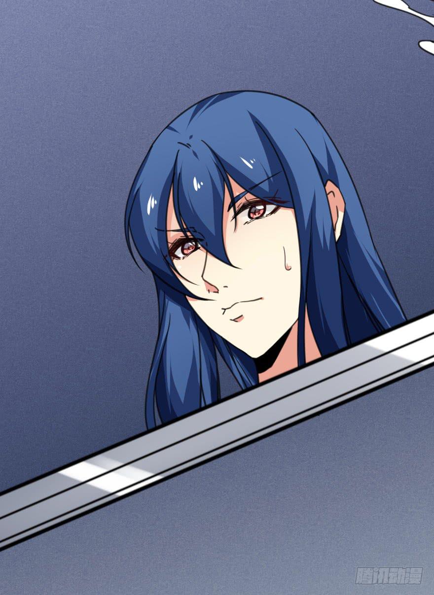 38话-老子现在就来救你！(1/2)-第41话