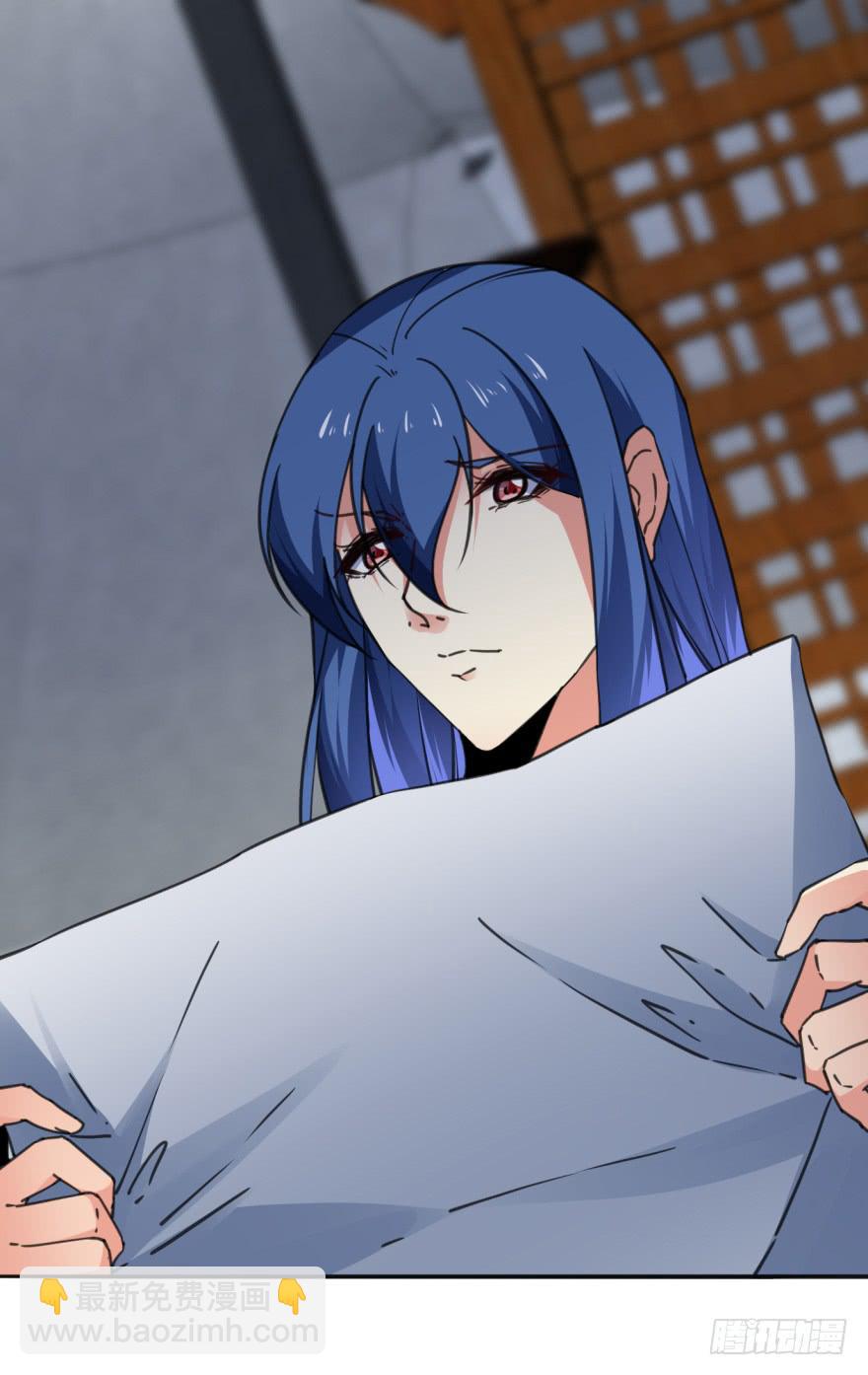 38话-老子现在就来救你！(1/2)-第41话