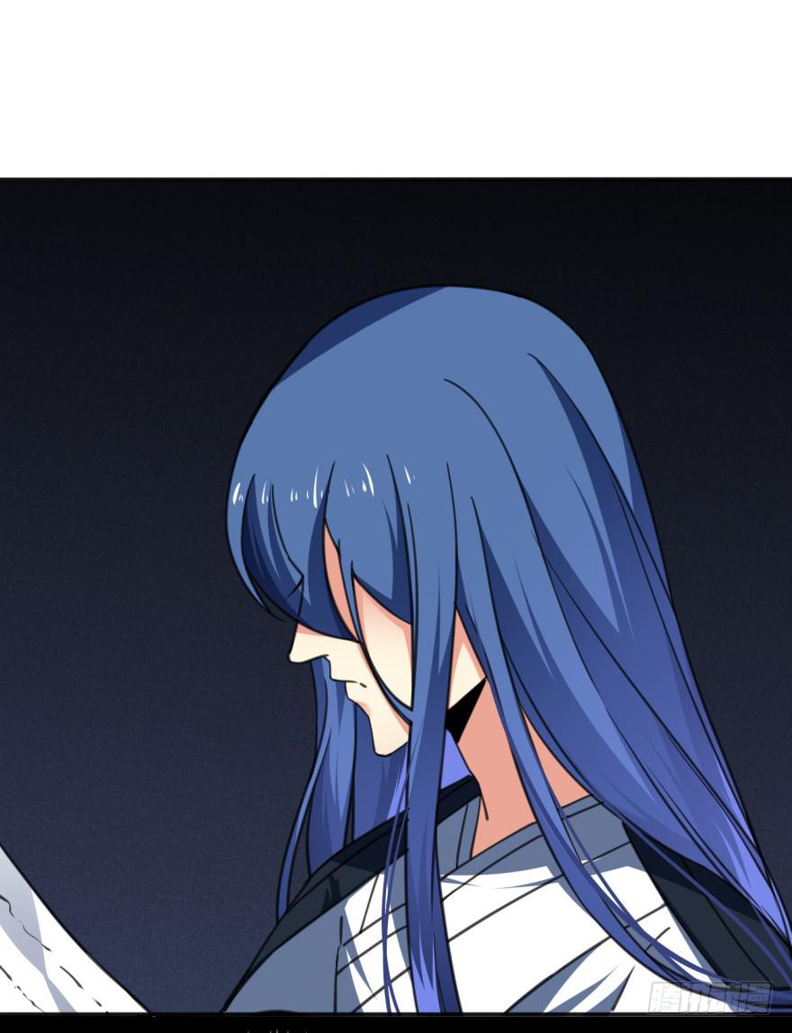 38话-老子现在就来救你！(1/2)-第41话