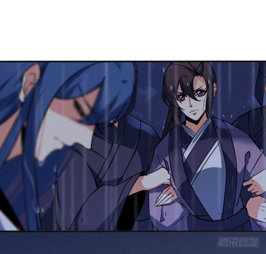 38话-老子现在就来救你！(1/2)-第41话