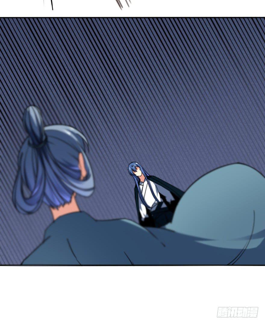 38话-老子现在就来救你！(1/2)-第41话