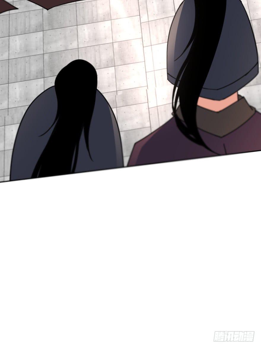 40话-我被高殷毒哑了。上(1/2)-第43话