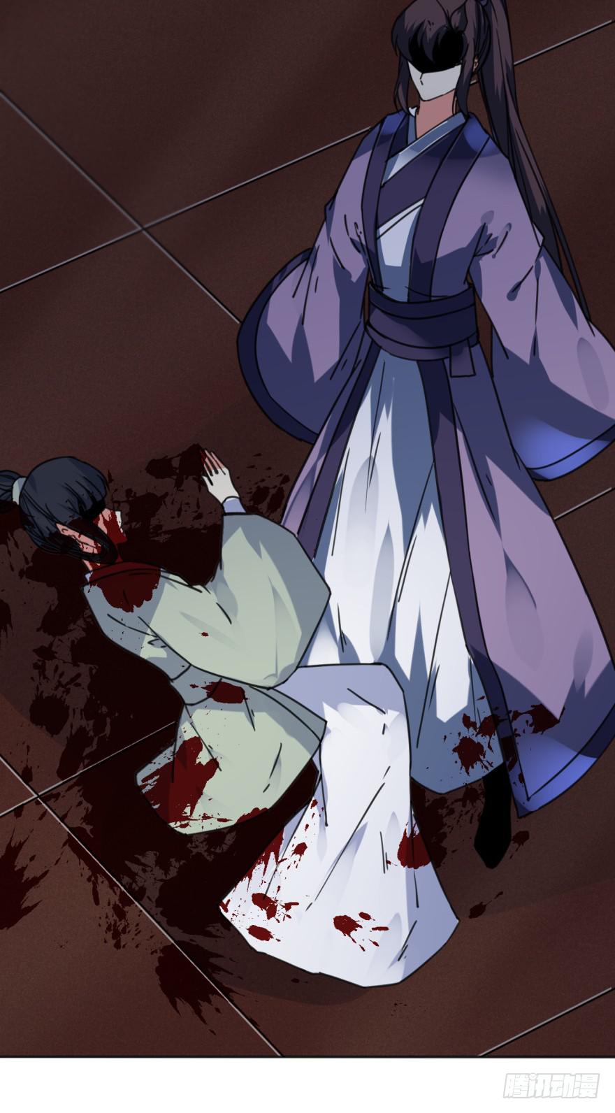 40话-我被高殷毒哑了。上(1/2)-第43话