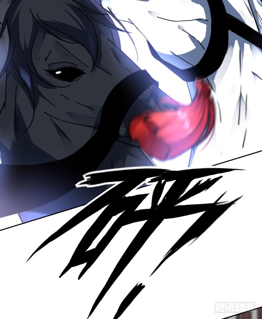 40话-我被高殷毒哑了。上(1/2)-第43话