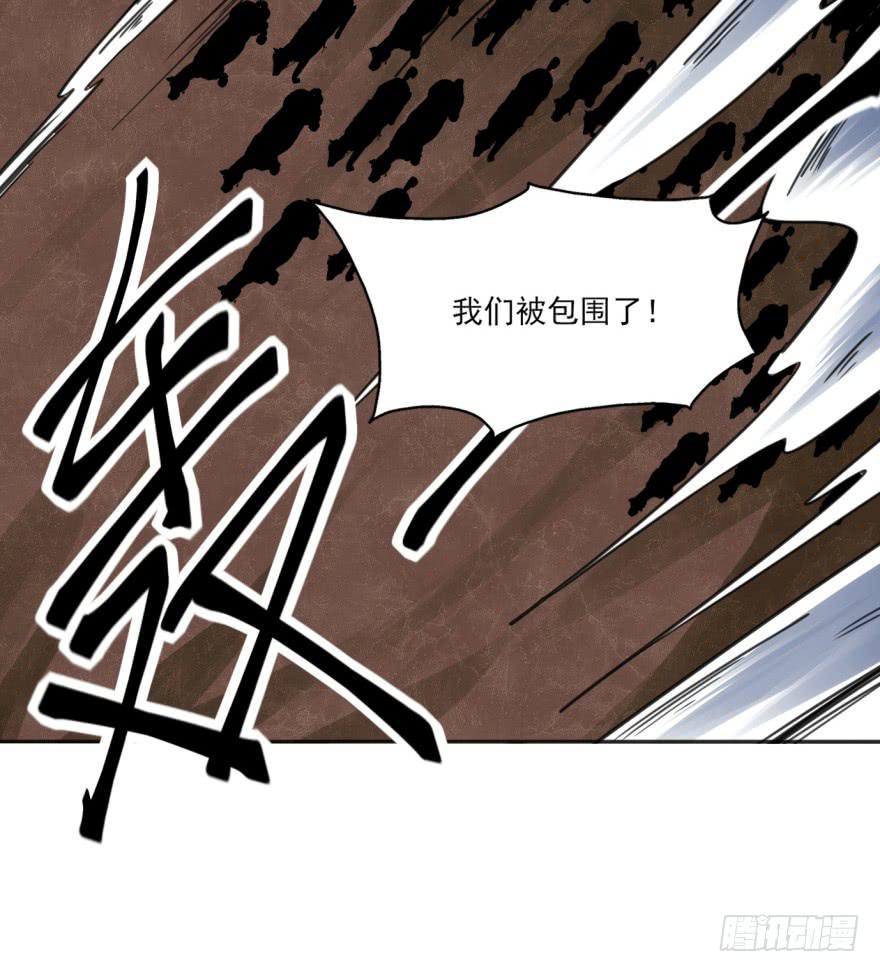 40话-我被高殷毒哑了。上(1/2)-第43话