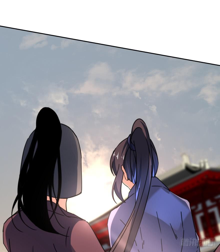 41话-脱了衣服，来。上(1/2)-第45话