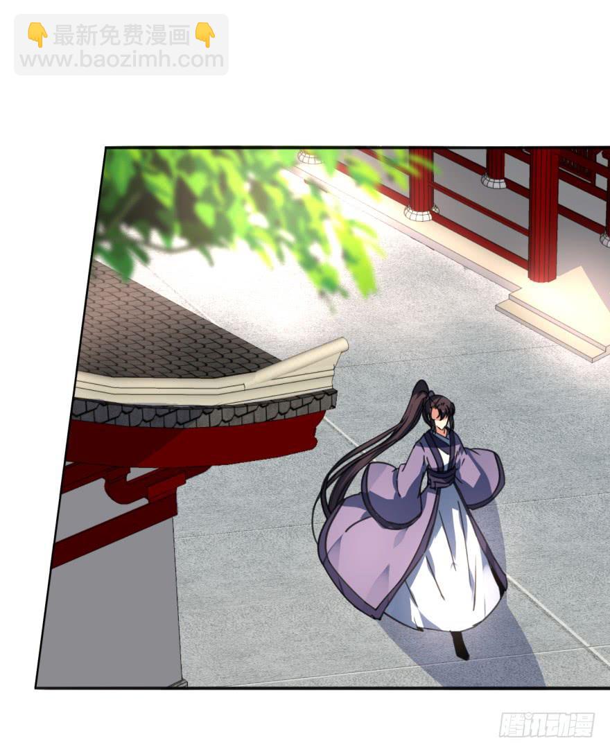 41话-脱了衣服，来。上(1/2)-第45话