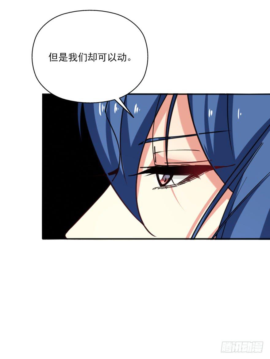 41话-脱了衣服，来。上(1/2)-第45话