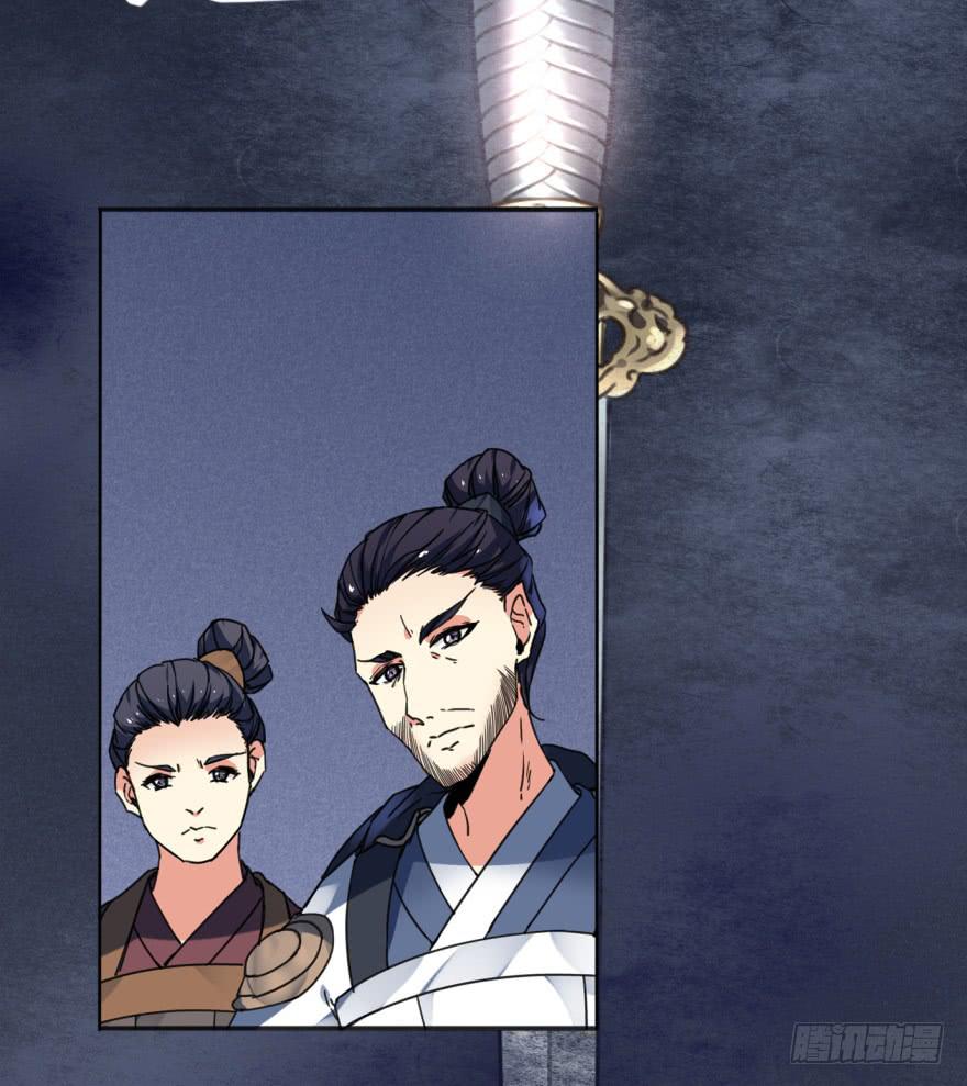 41话-脱了衣服，来。上(1/2)-第45话