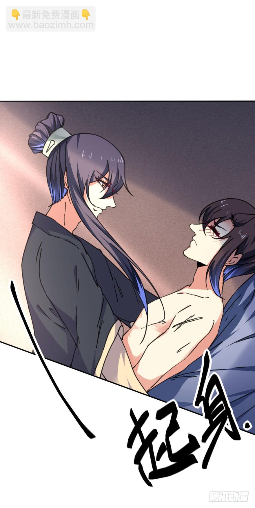 42话-我要让大齐灭亡！上-第47话