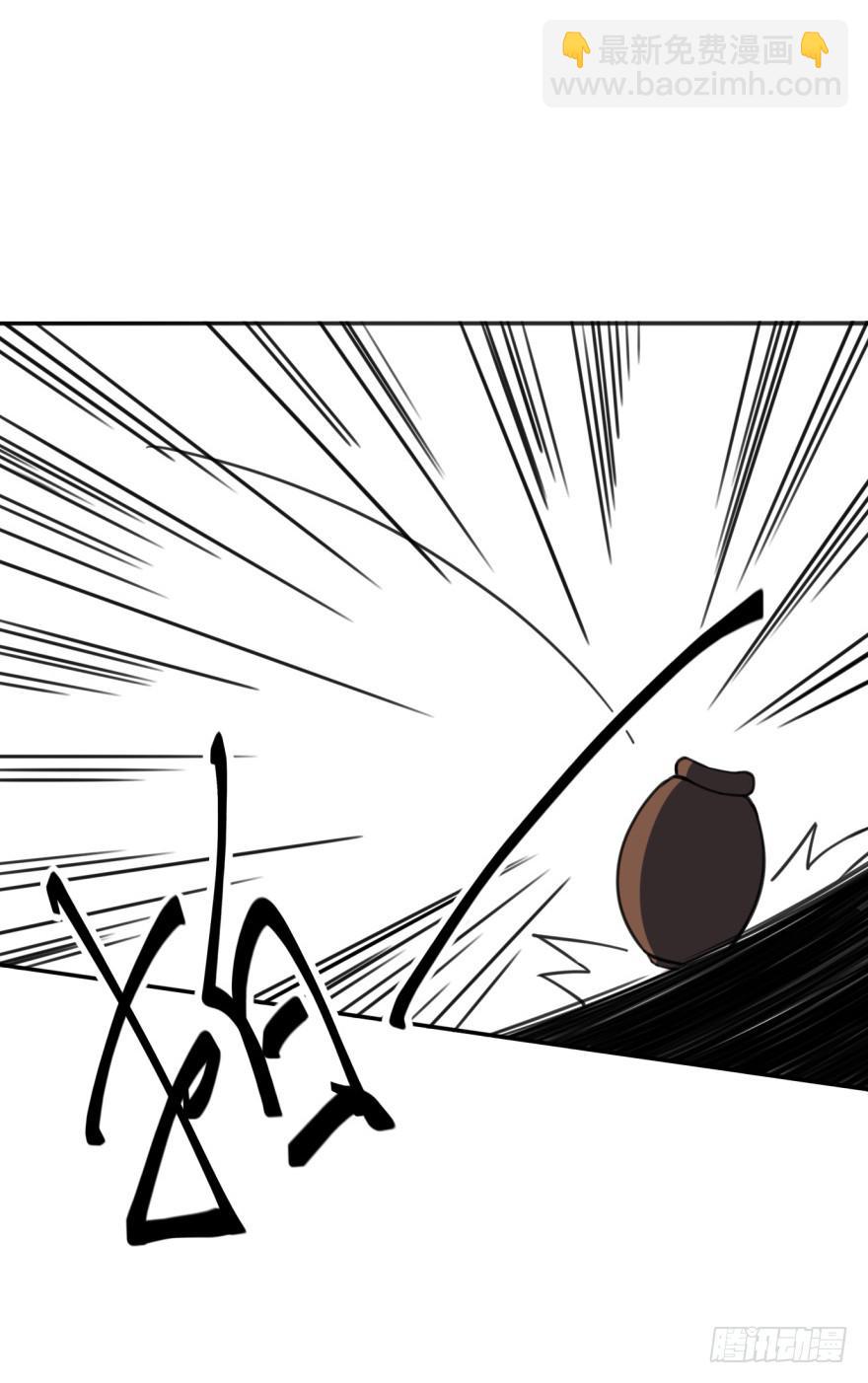 42话-我要让大齐灭亡！上-第47话