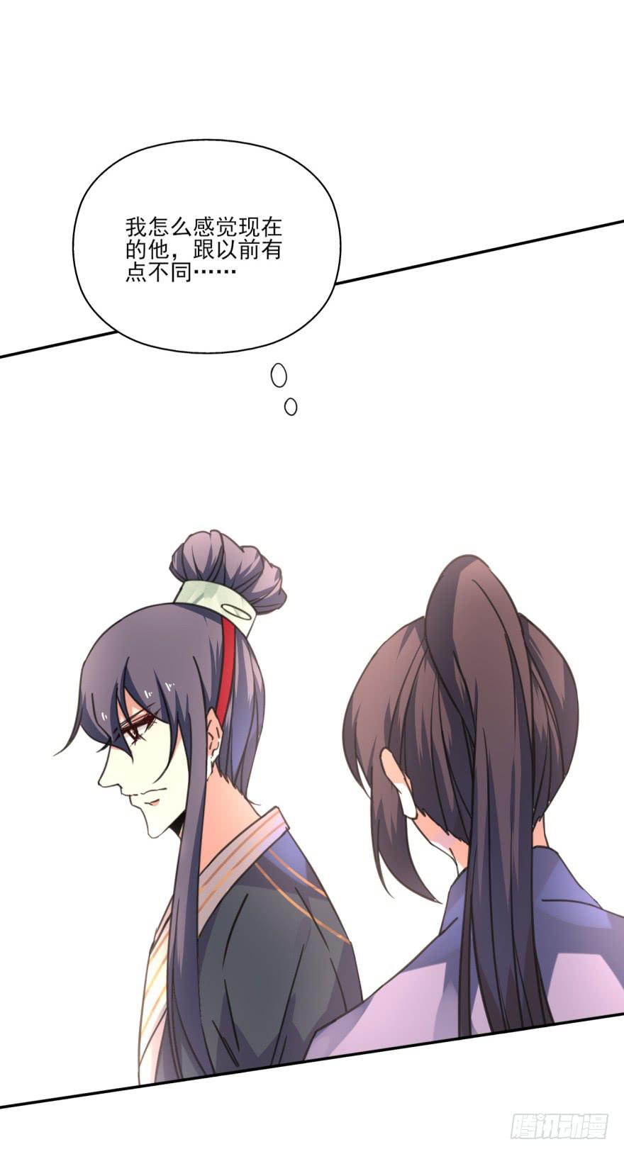 42话-我要让大齐灭亡！上-第47话